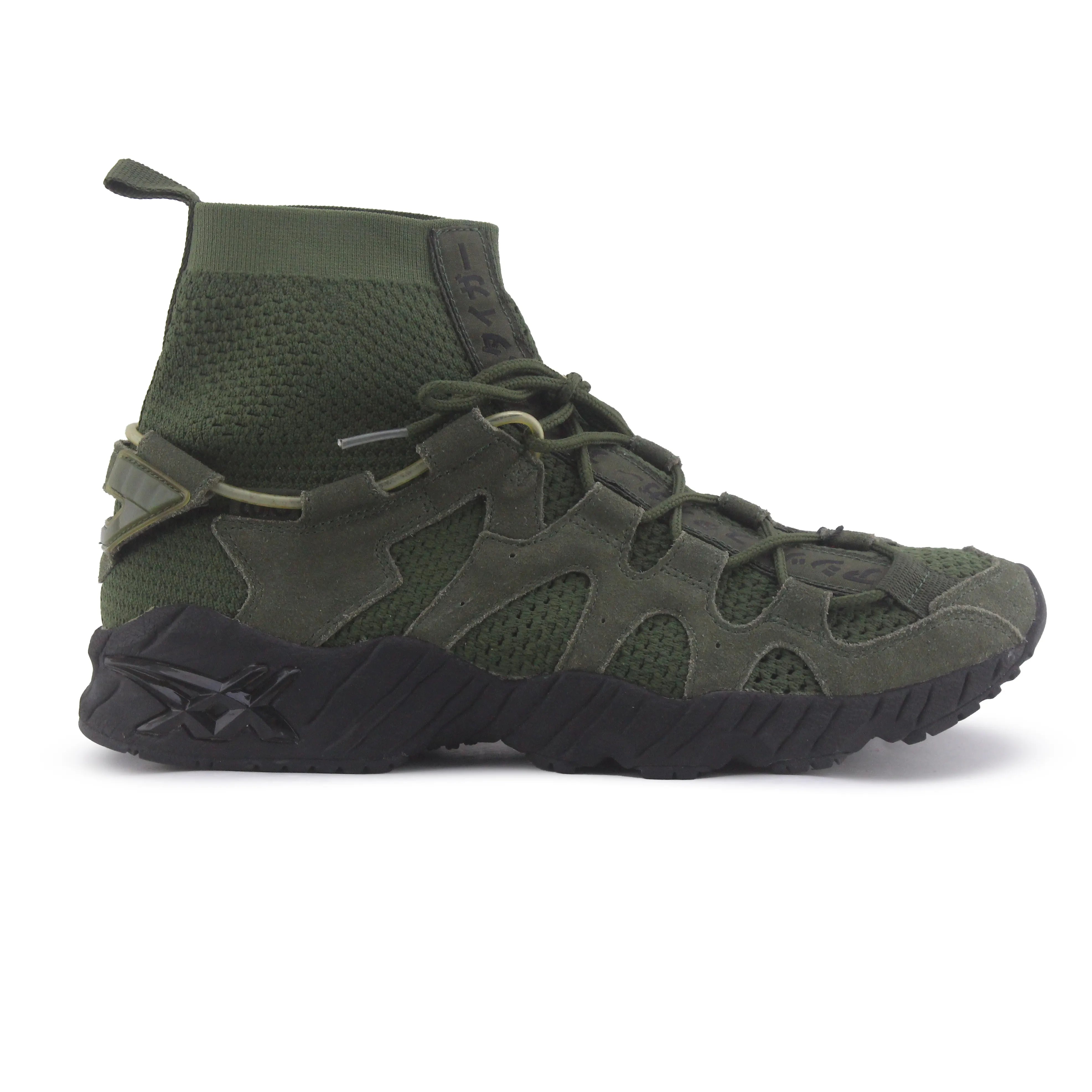 Asics Gel-Mai Knit MT