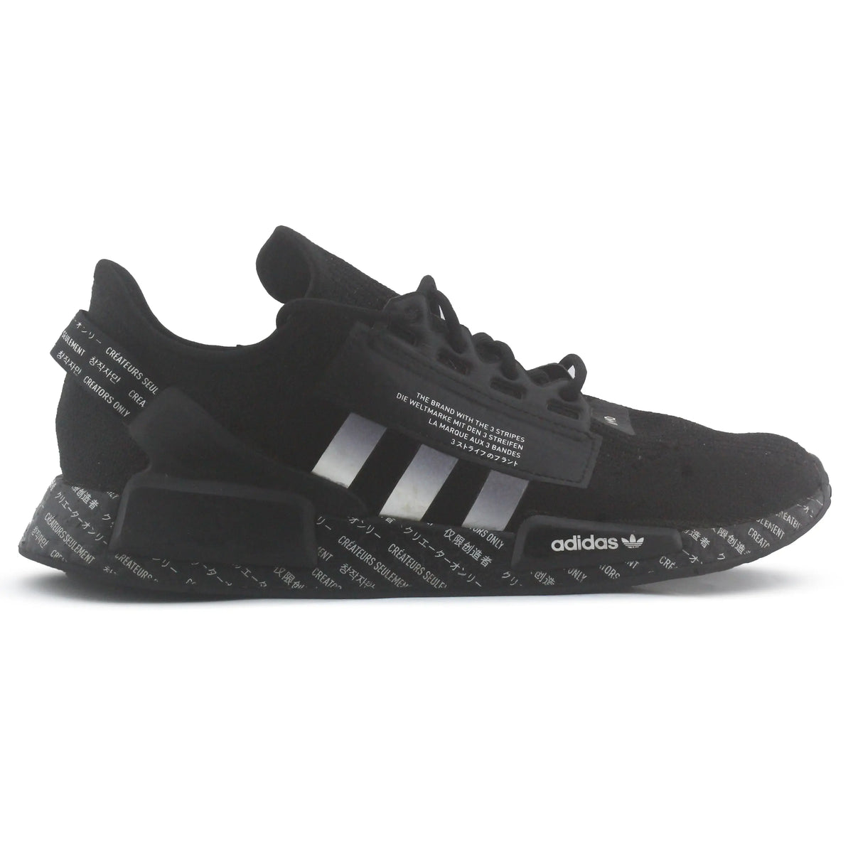 Adidas NMD_R1
