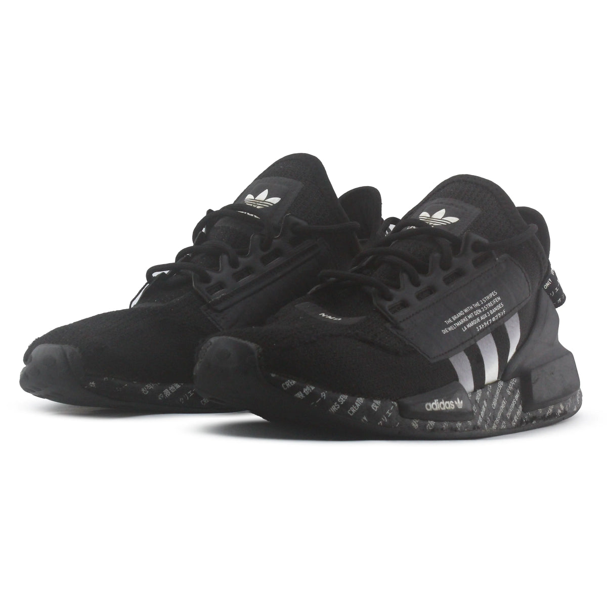 Adidas NMD_R1