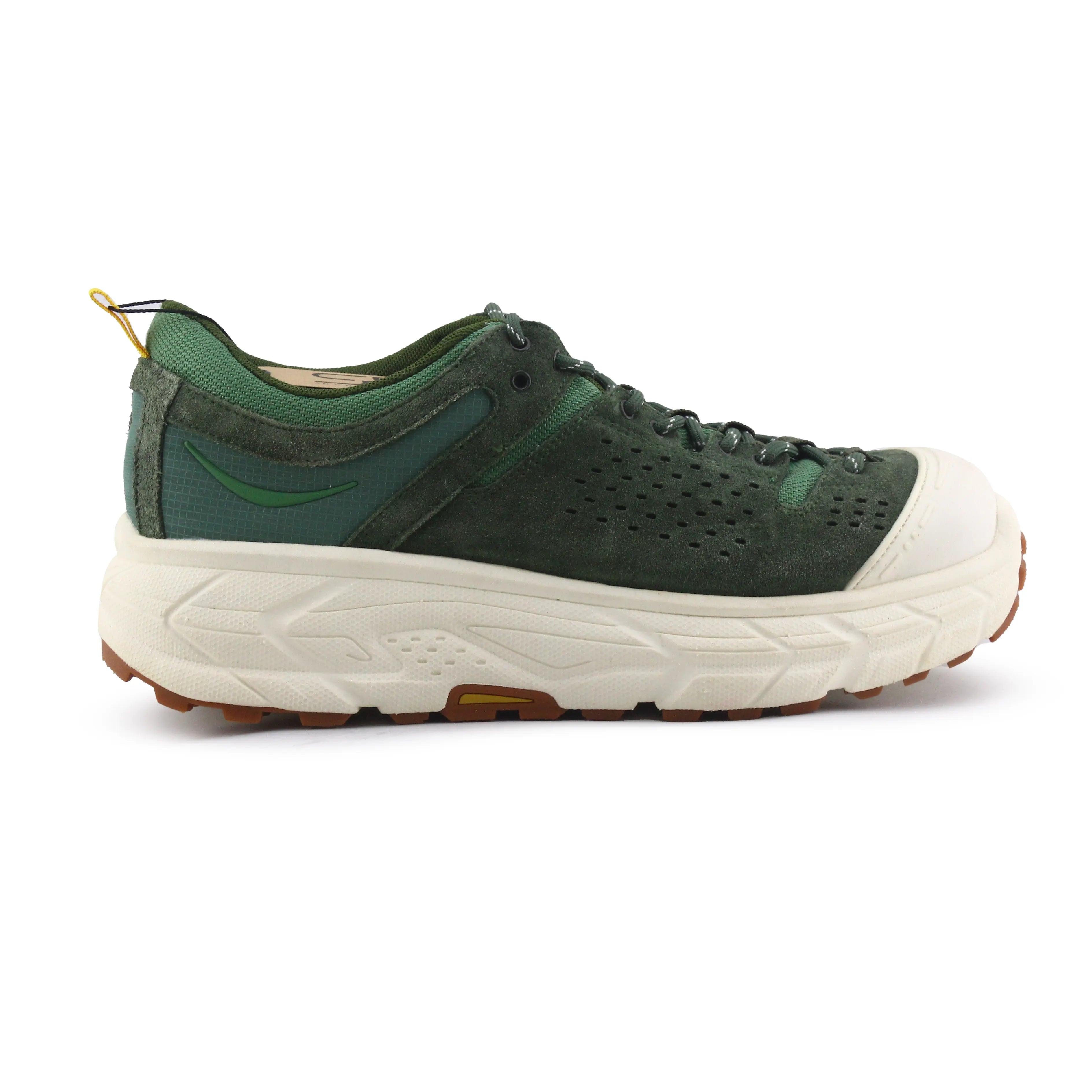 Retro Trainer