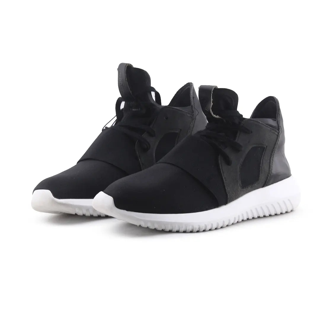 Nike Tubular Defiant